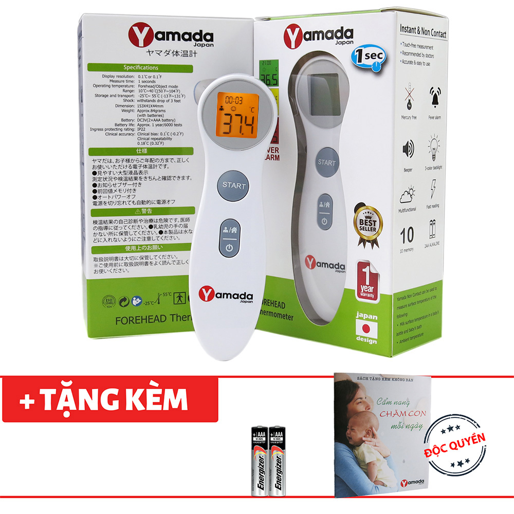 Nhiệt kế điện tử hồng ngoại đo trán Yamada - đo không chạm 1 giây, đo thân nhiệt, cảnh báo sốt, nhiệt độ phòng, sữa, nước tắm, bảo hành 1 đổi 1 tại nhà 12 tháng