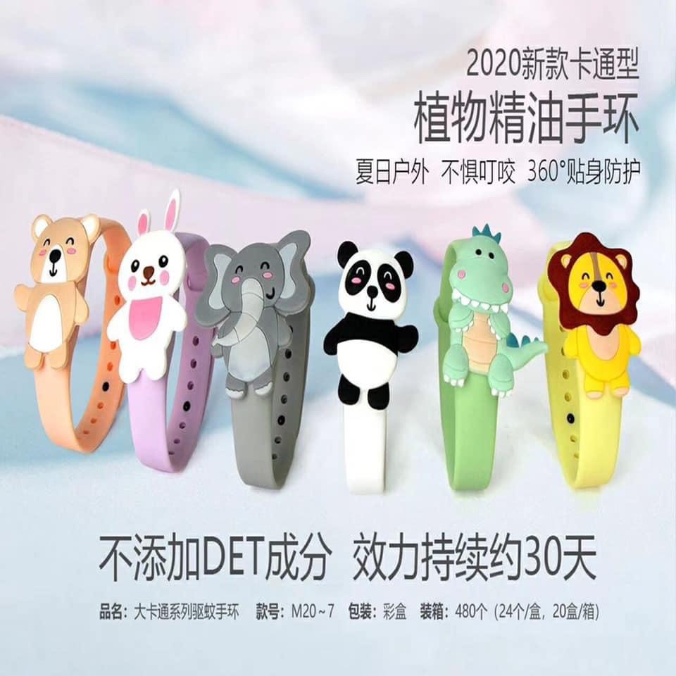 vòng đeo  tay đuổi muỗi hình thú dễ thương cho bé