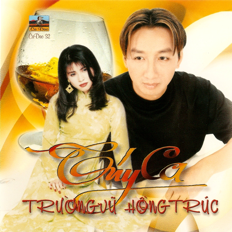 Bộ 6 đĩa cd nhạc trường vũ 3