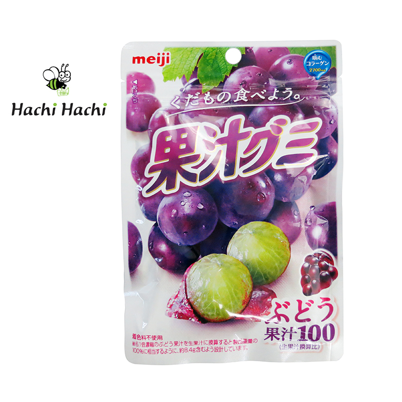 Kẹo dẻo Gummy Meiji vị nho 51g - Hachi Hachi Japan Shop