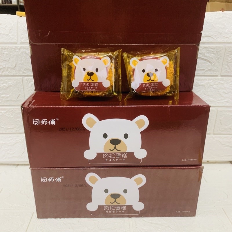 Thùng 30 bánh ruốc gấu siêu ngon - gói 40gr