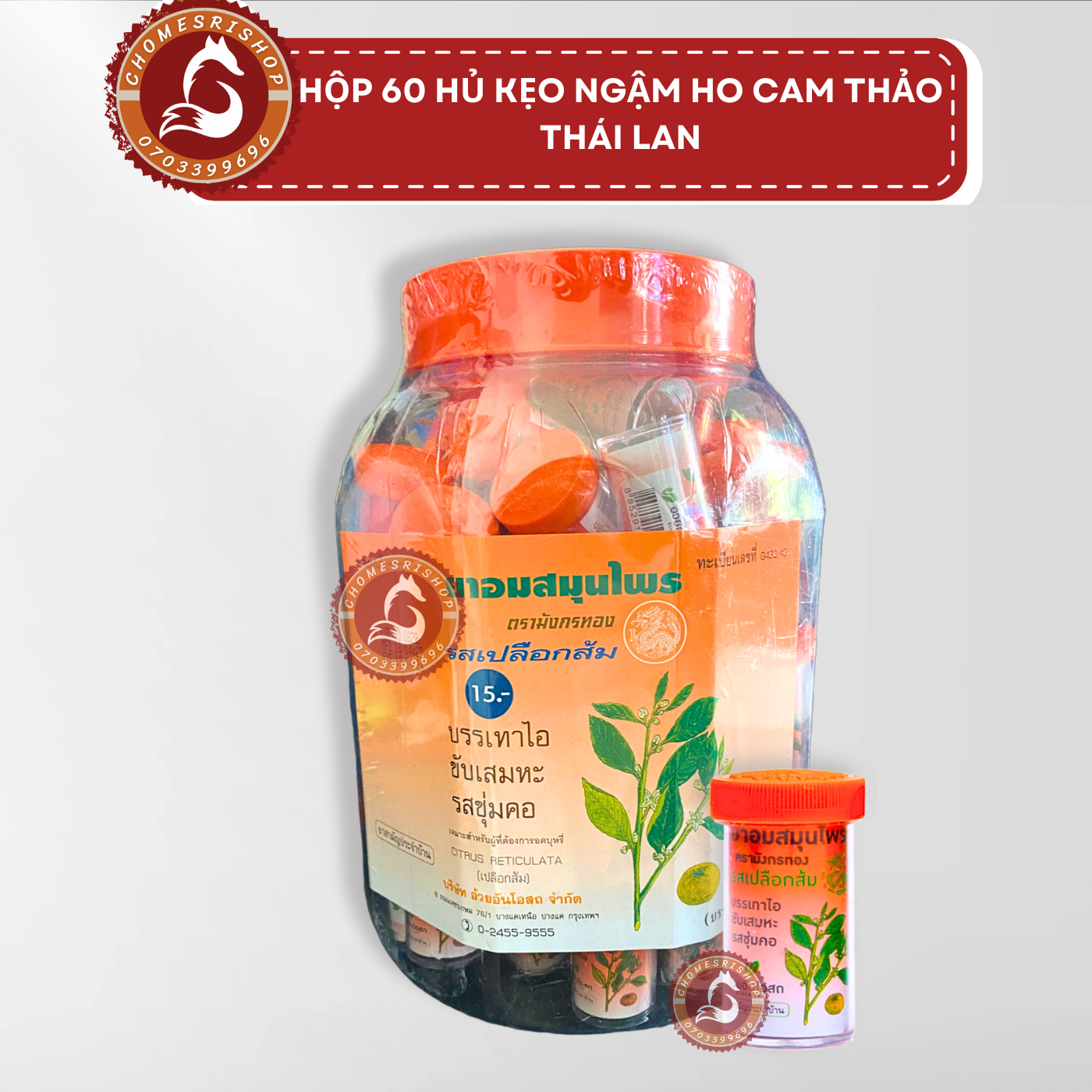 Hộp 60 hủ kẹo ngậm ho cam thảo thá¡ Lan