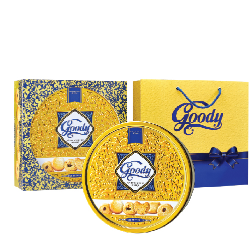 Bánh Hỗn Hợp Goody Bibica sở hữu thiết kế màu vàng ấm áp, hạnh phúc báo hiệu một năm mới sum vầy, ấm áp.