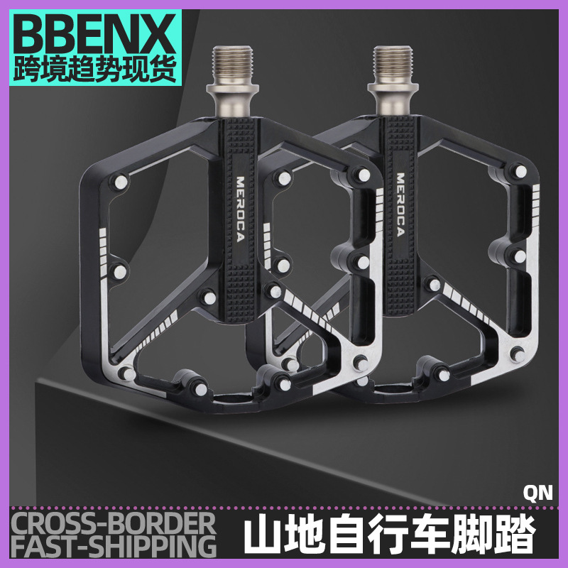 Bàn Đạp Xe Đạp Leo Núi Bàn Đạp Hợp Kim Nhôm Peilin DU Bàn Đạp, Bàn Đạp, Bàn Đạp, Bàn Đạp, Bàn Đạp Chống Trượt