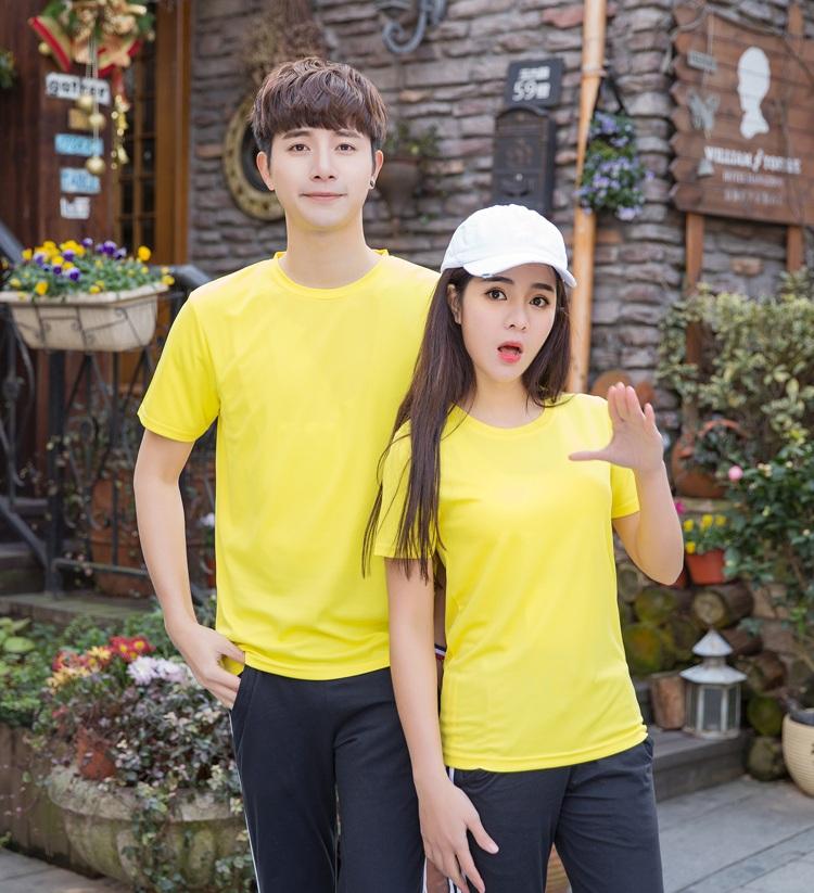 Áo thuntrơn màu vàng nhạt áothunvyvy ken t-shirt