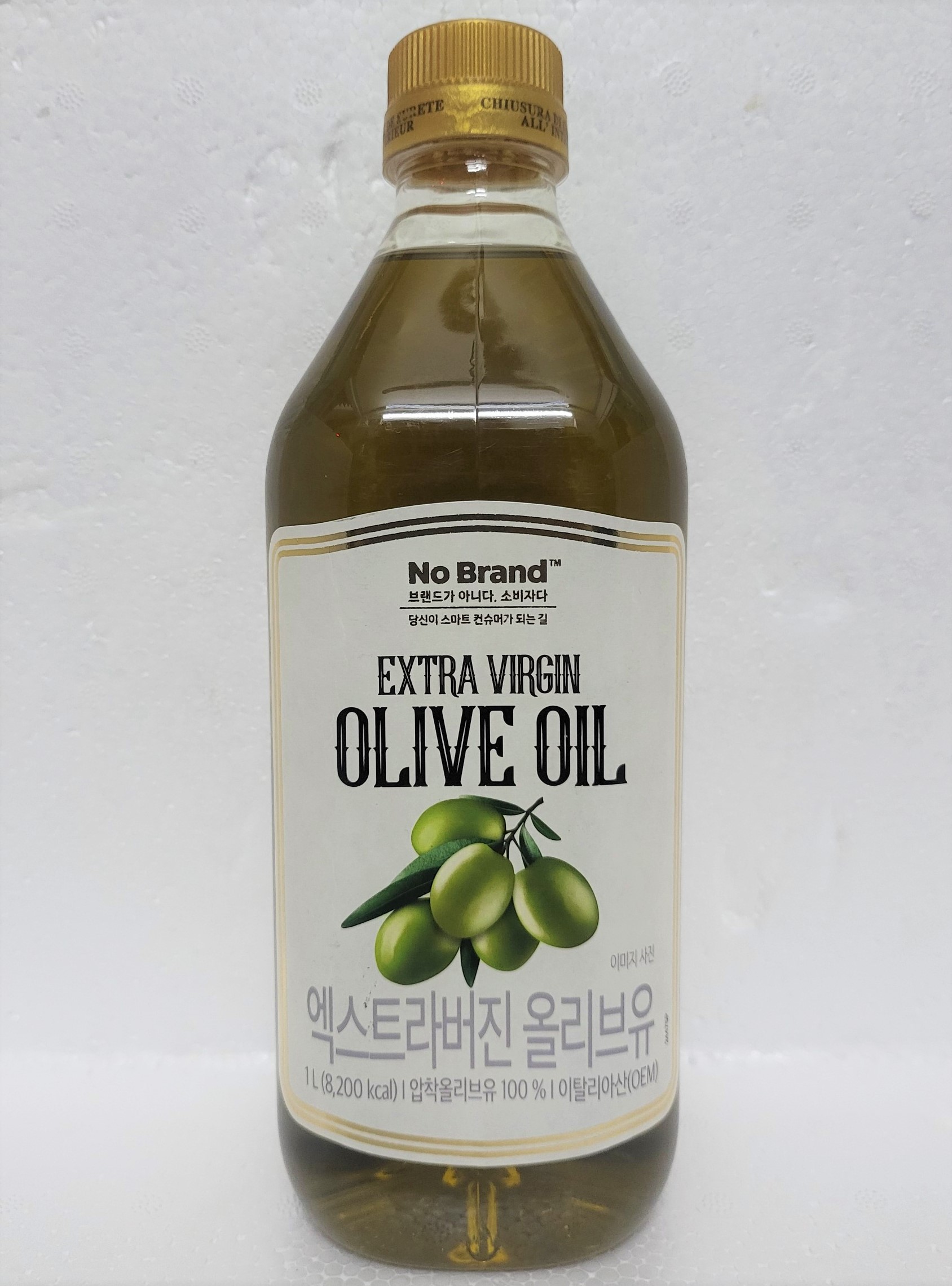 EX.VIRGIN 1 Liter DẦU Ô LIU NGUYÊN CHẤT Italia NO BRAND Extra Virgin Olive