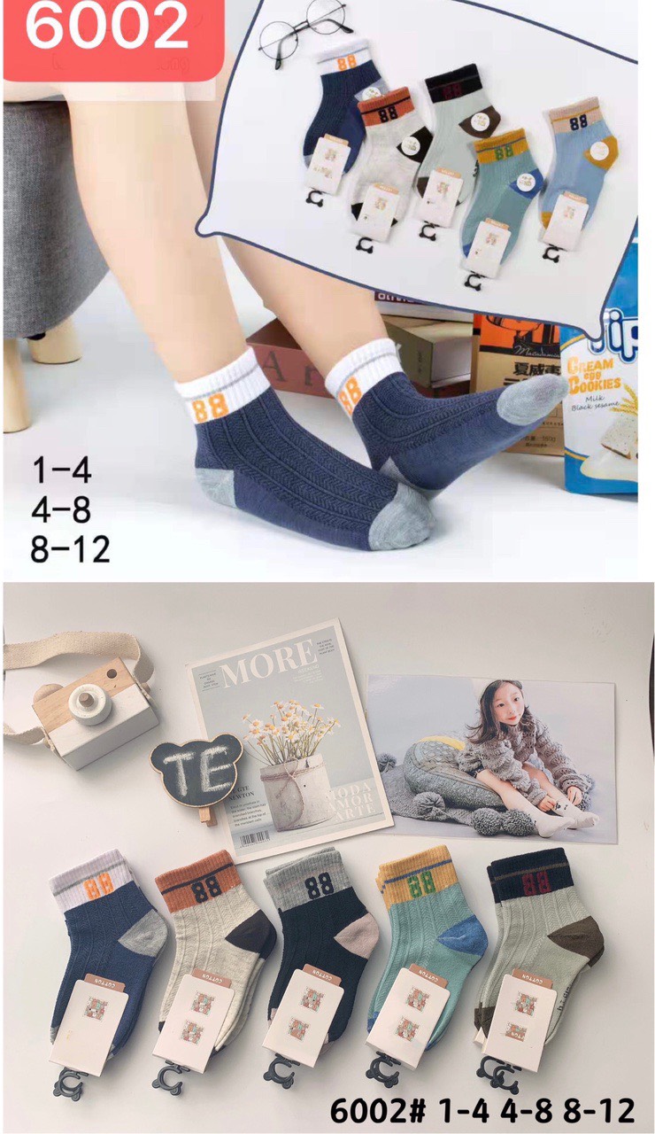 Tất, vớ len hàng đẹp dầy dặn cổ cao in hình ngộ nghĩnh cho bé trai/ gái 1-12 tuổi - TNECC - ( Mẫu giao ngẫu nhiên ) tất trẻ em tất mùa đôngvớ cho bé