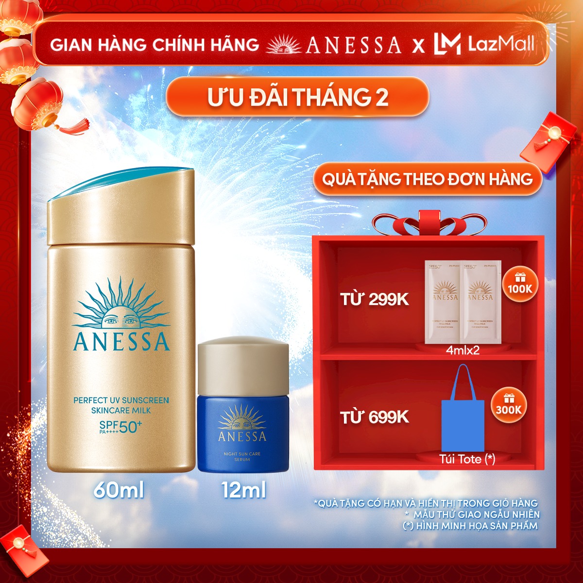 Bộ đôi Kem chống nắng dạng sữa dưỡng da bảo vệ hoàn hảo Anessa Perfect UV Skincare Milk SPF 50+ PA++++ 60ml + Serum dưỡng da và phục hồi da sau nắng Anessa Night Sun Care Serum 12ml