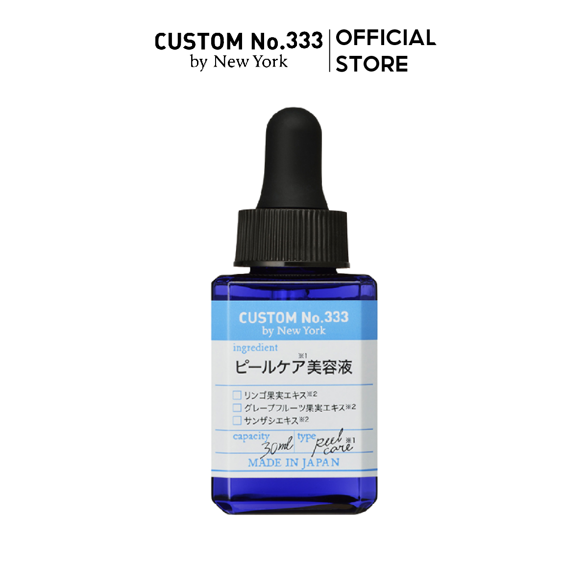 Tinh chất tẩy tế bào chết và giúp thu nhỏ lỗ chân lông 30ml custom no.333 by ny pore minimizing serum