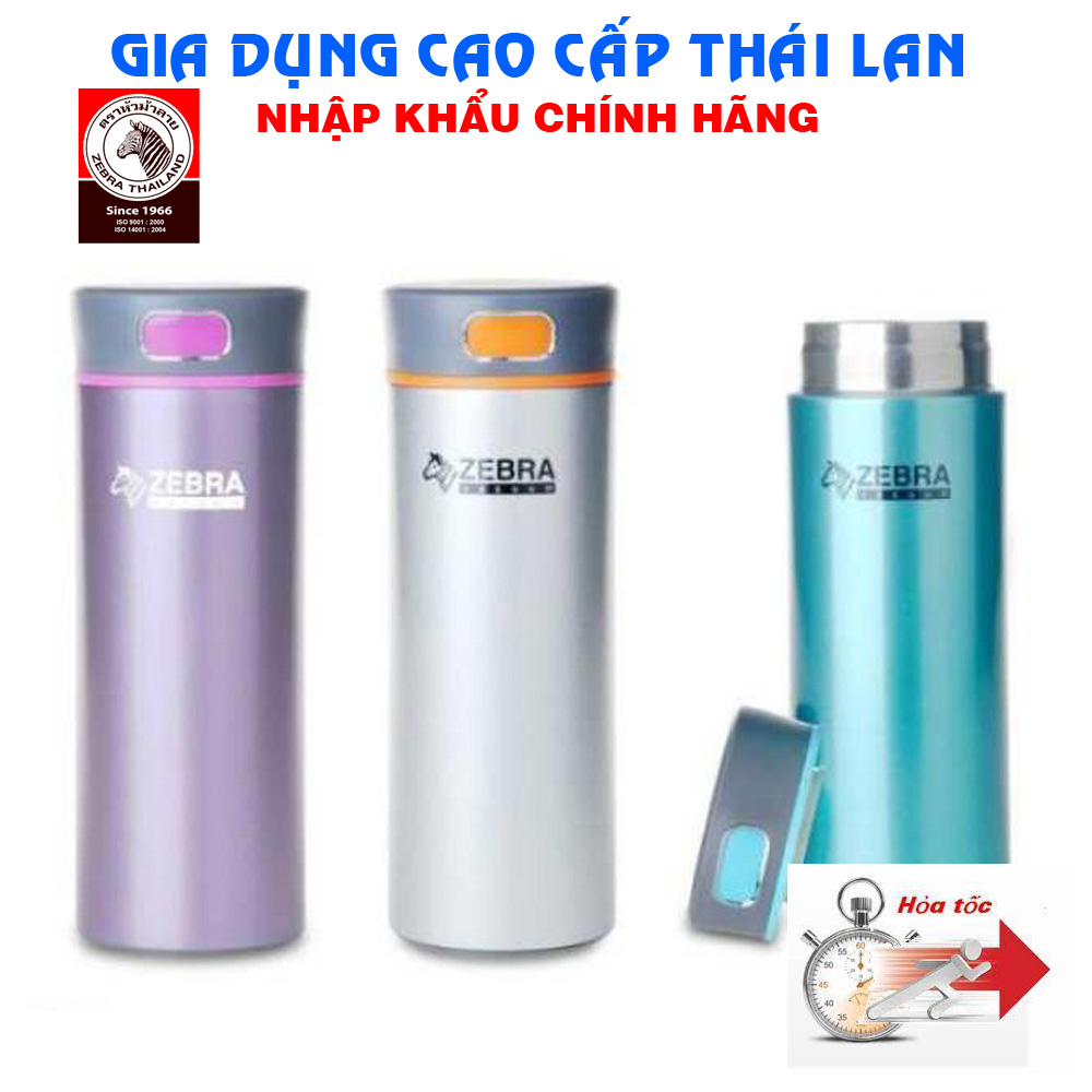 Bình giữ nhiệt zebra amethyst 400ml - 112996