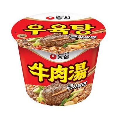 Mỳ Nongshim vị bò Hàn