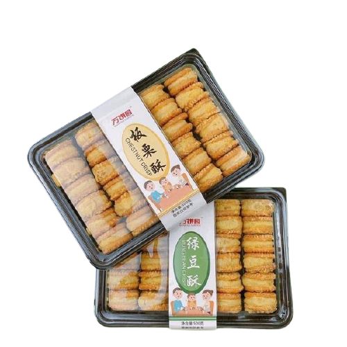 Hộp 500gr Bánh Hạt Dẻ Đậu Xanh Nướng Mật Ong