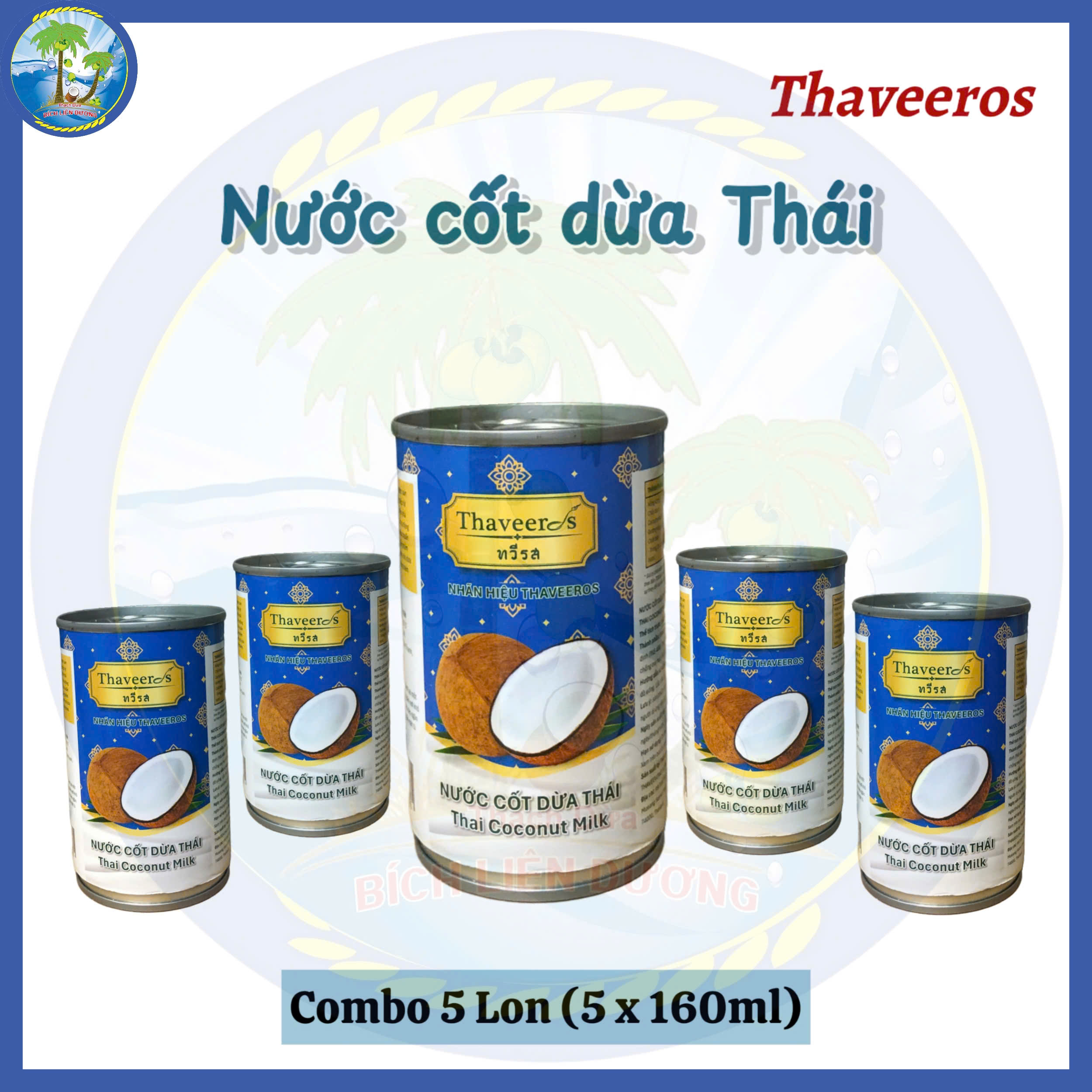 [Combo 5 lon] Nước cốt dừa Thái hiệu Thaveeros đa công dụng