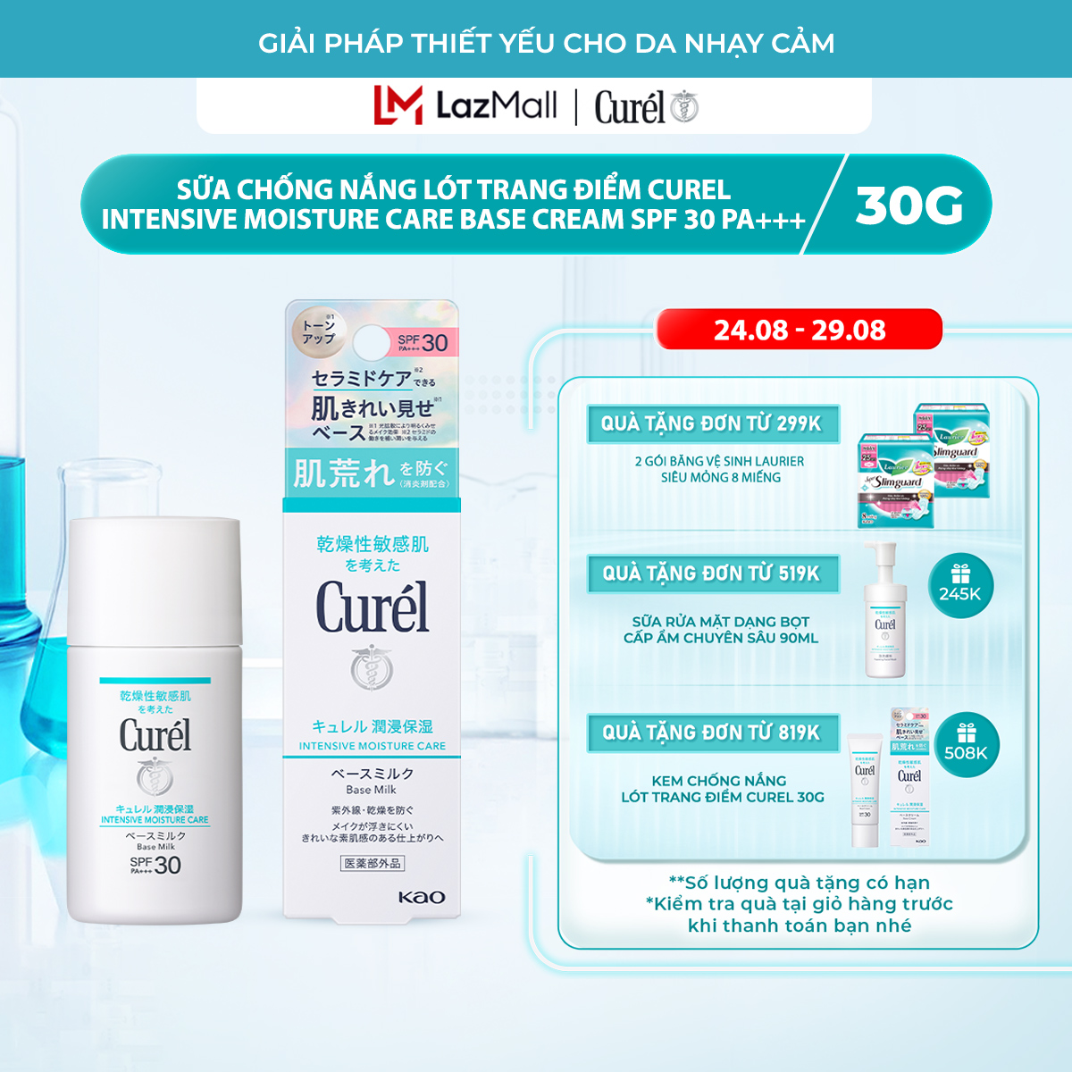 Sữa Chống Nắng Curel UV Protection Face Milk SPF 30 PA+++ 30ml