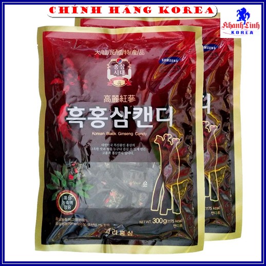 Kẹo hắc sâm hàn quốc, Kẹo sâm vitamin gói 300gr - khanhlinh