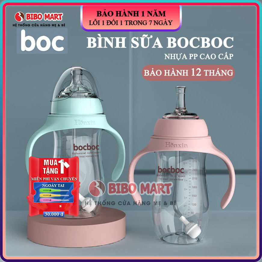 Bình sữa BOC 3 giai đoạn, bình sữa, bình nước, bình tập uống chống sặc thiết kế thông minh tay cầm bo tròn không có góc cạnh an toàn, dễ cầm nắm Bảo hành 12 tháng lỗi đổi mới trong 7 ngày