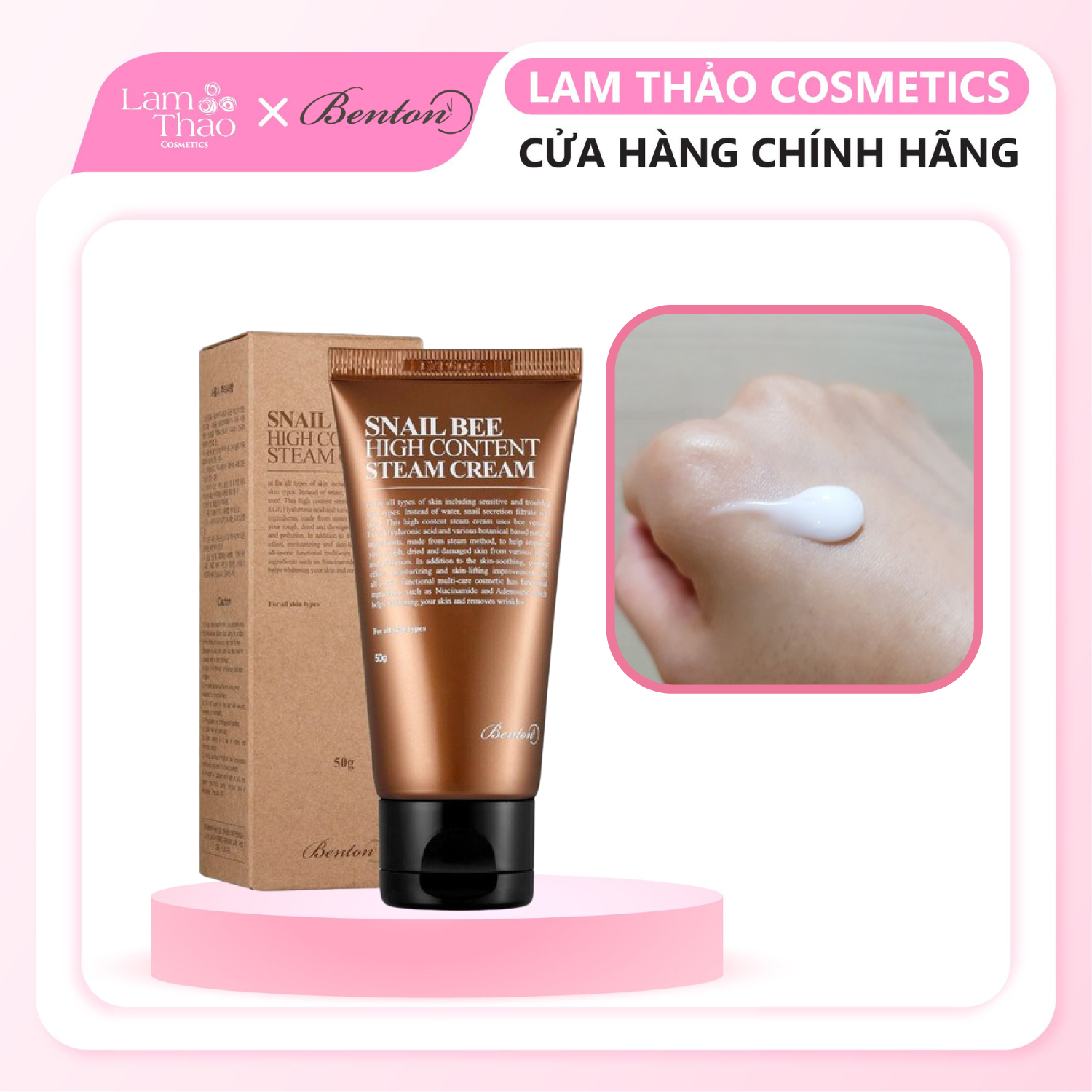 Kem Dưỡng Ẩm Và Hỗ Trợ Phục Hồi Da Benton Snail Bee High Content Steam Cream 50g