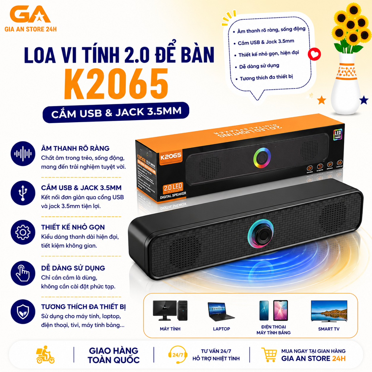 Loa vi tính 2.0 để bàn K2065 Công Suất Lớn Dùng Cho Máy Vi Tính PC, Laptop, Tivi