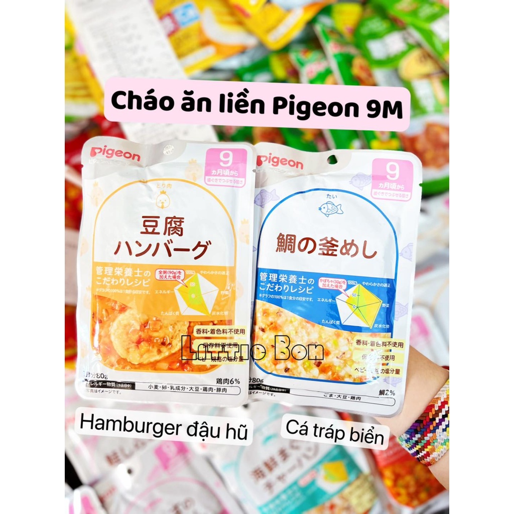 Gói ăn liền Pigeon Nhật cho bé 9 12M+ bay air 80gr_Date 2023