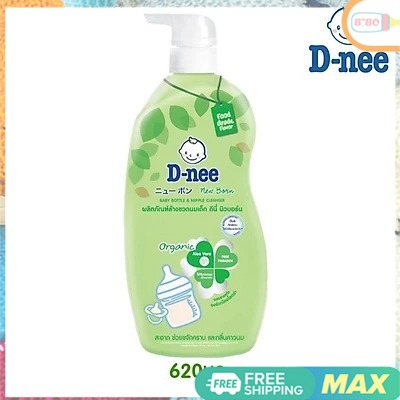 Nước rửa bình sữa dnee chai 620ml