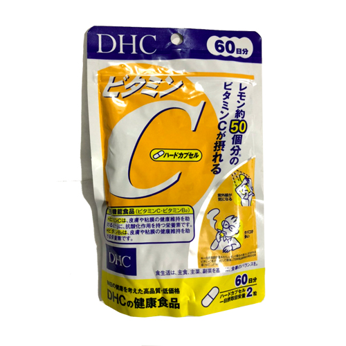 Viên bổ sung Vitamin C 1000mg của Nhật Bản dạng uống - 120 viên cho 60 ngày