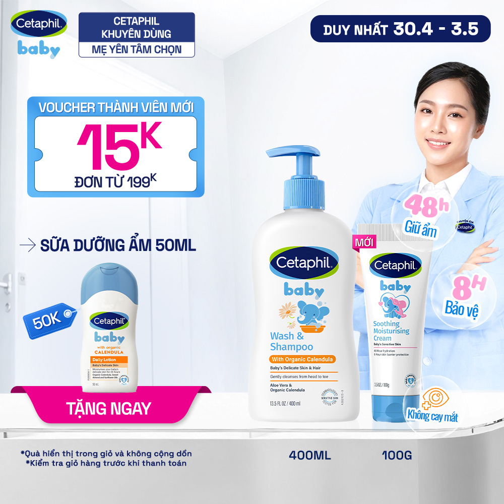 Combo Sữa tắm dưỡng ẩm dịu lành với Calendula hoa cúc hữu cơ 400ML  Kem làm dịu và dưỡng ẩm đa năng cho bé 100G