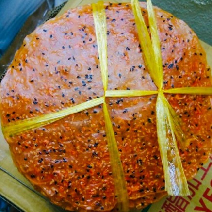 Bánh Tráng Đa Tôm .Trung Nghĩa