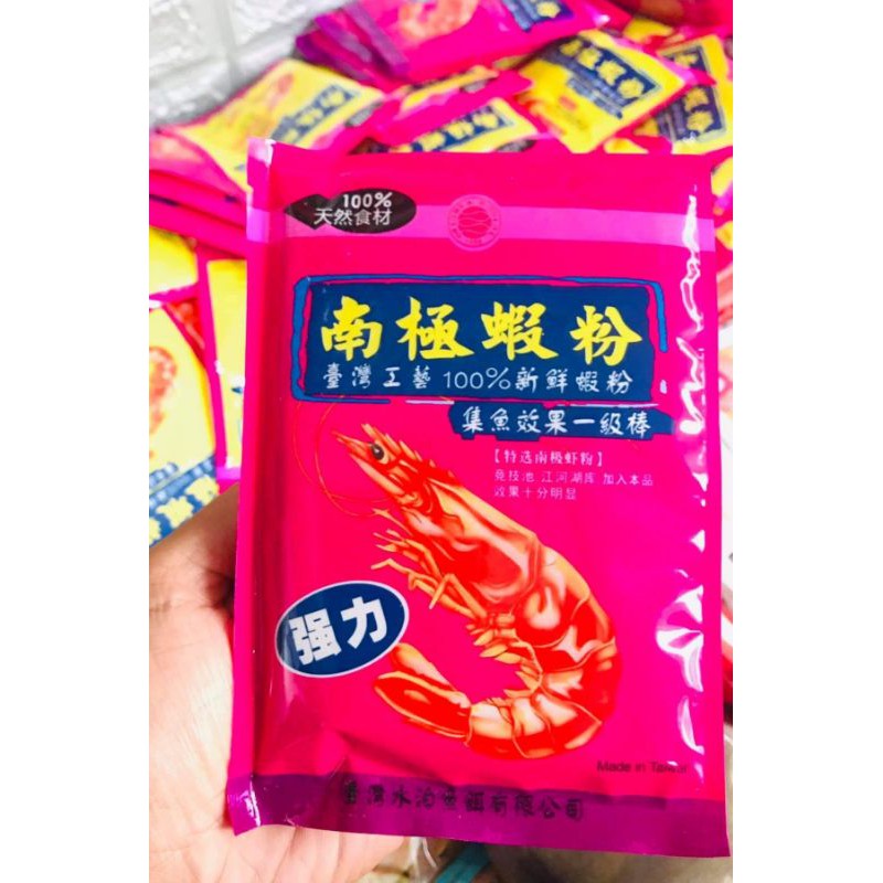 [HCM ]1 gói mồi câu Tôm Thủy Bạc