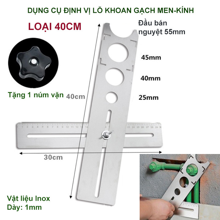 Thước định vị khoét lỗ gạch men đa năng bằng inox 201 không gỉ, tặng kèm 01 núm vặn