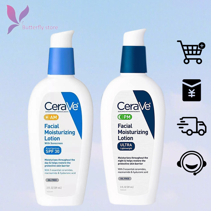🦋giảm giá🦋 Kem dưỡng ẩm Cerave 89ml AM/PM Facial moisturizing lotion Giữ ẩm sửa chữa ban đêm
