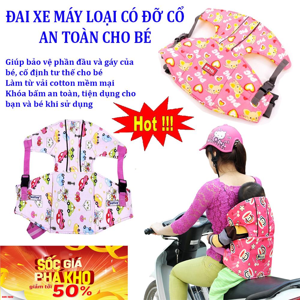 Đai đi xe máy có đỡ cổ , Đai đỡ cổ - CHỌN NGAY ĐAI AN TOÀN ĐỠ CỔ CHO BÉ ĐI XE MÁY, Thiết kế chắc chắn - đảm bảo an toàn cho bé khi di chuyển xem máy; MẪU AT1-16, Giảm giá 50% NGAY HÔM NAY, Bảo hành 1 đổi 1 Sản phẩm trên toàn quốc