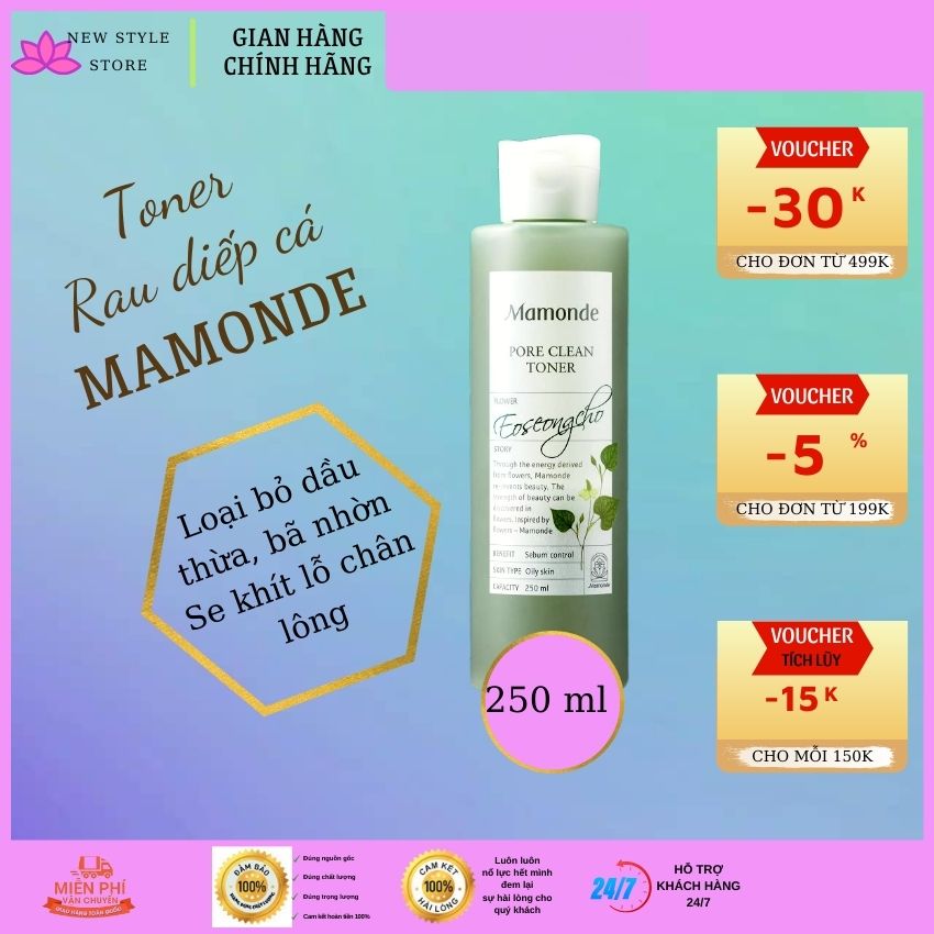 Toner Rau Diếp Cá Mamonde Pore Clean Kiểm Soát Nhờn Cho Da Dầu 250ml New