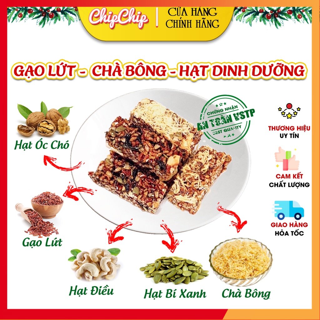 Gạo lứt _ chà bông _ hạt dinh dưỡng thanh cơm gạo lứt sấy ăn kiêng; giảm cân _ ăn vặt .