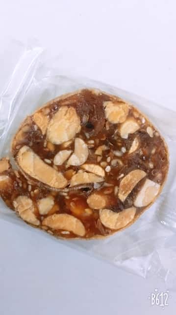 Kẹo chuối cuộn đậu phộng siêu ngon 500g