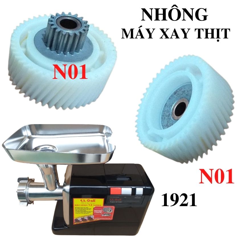 Nhông số 1 máy xay thịt công nghiệp 1921