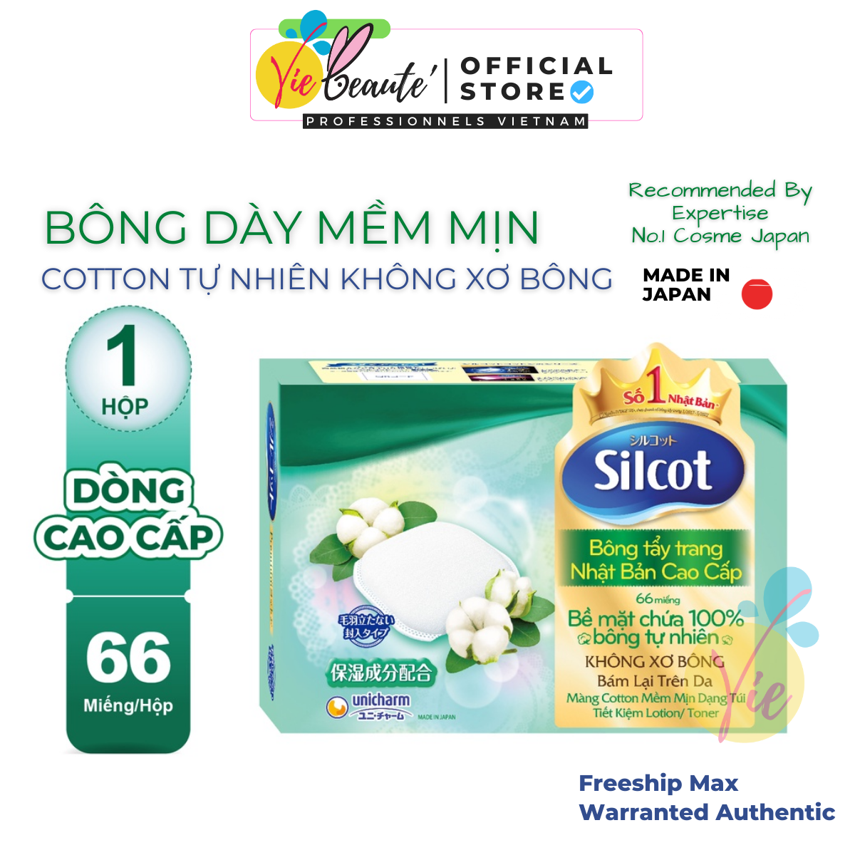 Bông tẩy trang Silcot 66 Xanh Lá - Bông Trang Điểm Silcot Nhật Bản Cao Cấp Silcot Unicharm 66 miếng