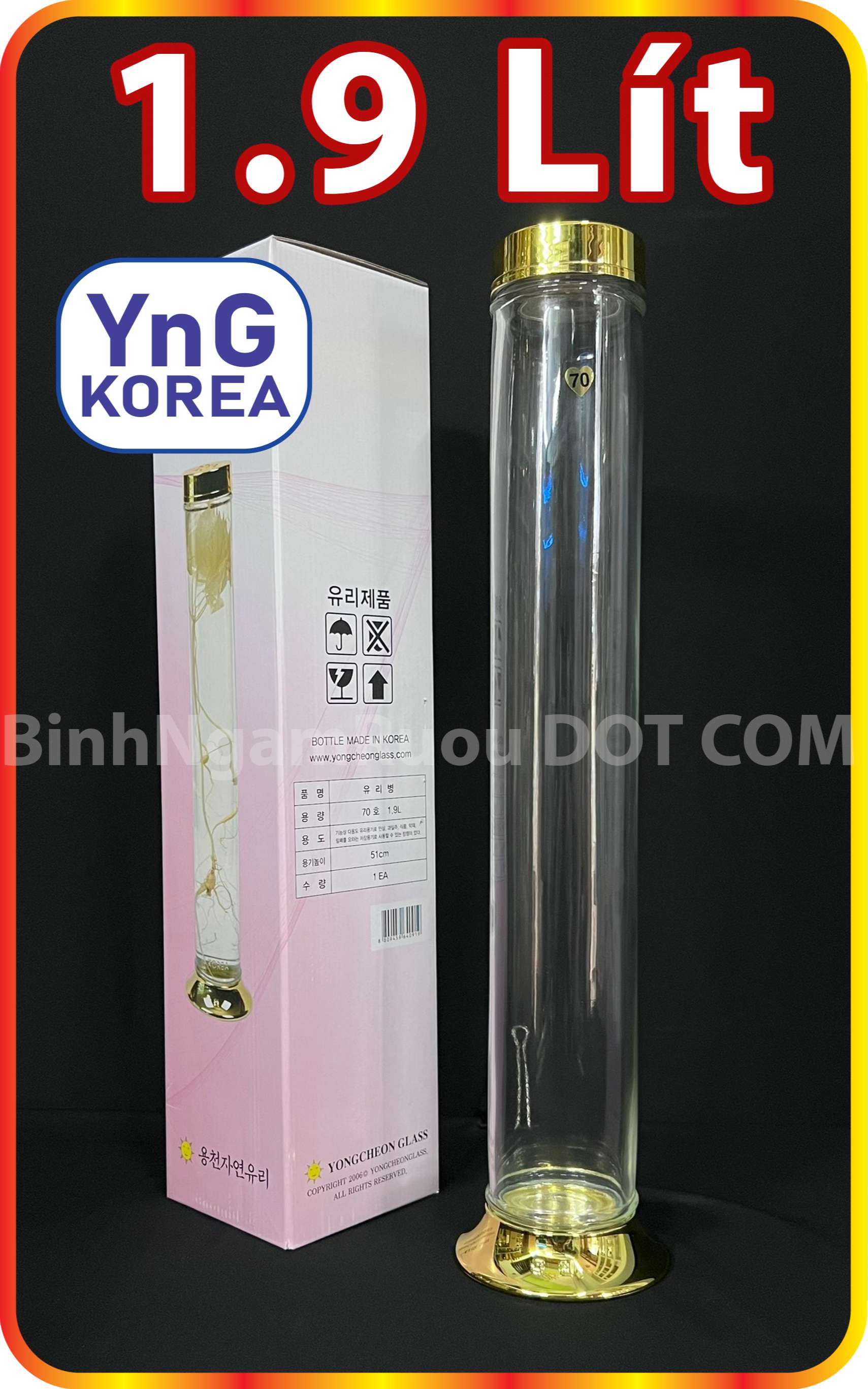 Bình ngâm rượu hàn quốc thể tích 1.9 lít no.70