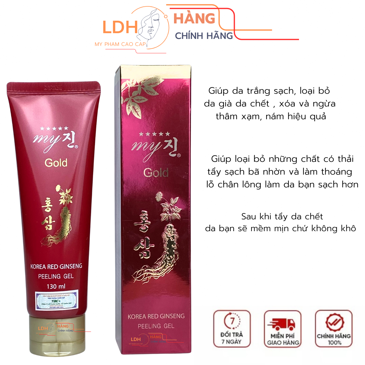 Tẩy tế bào chết hồng sâm Korea Red Ginseng Peeling Gel My Jin Gold 130ml