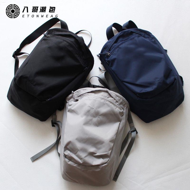 2024 New Niaojia Ultra-Light Hiking And Mountaineering Bag 15L Large Capacity Waterproof Casual Backpack Men's And Women's Outdoor Backpack