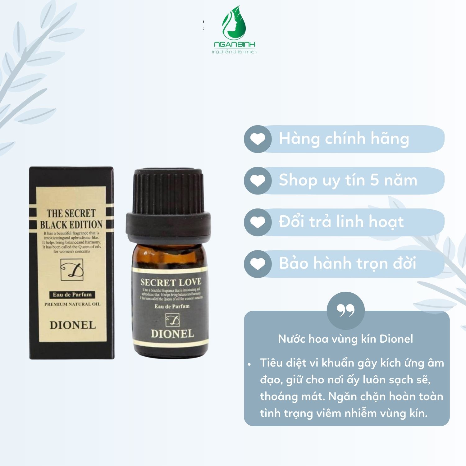Tinh dầu nước hoa