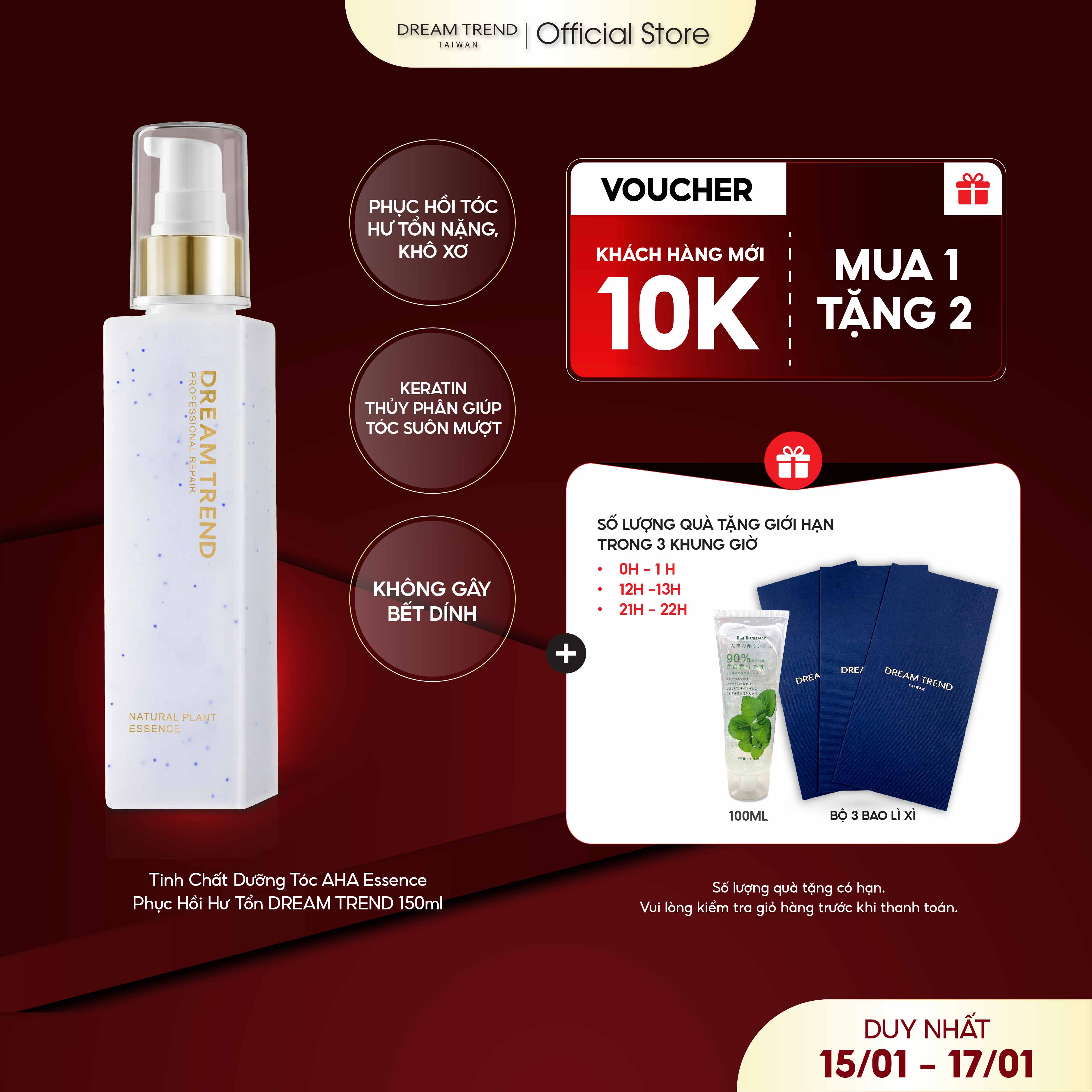 [Phiên Bản Vàng] Tinh Chất Dưỡng Tóc AHA Essence DREAM TREND Nuôi Dưỡng Sâu Phục Hồi Hư Tổn 150ml