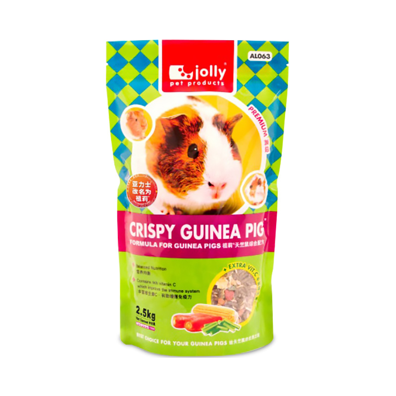 Thức ăn cao cấp cho bọ guinea pig 2.5kg