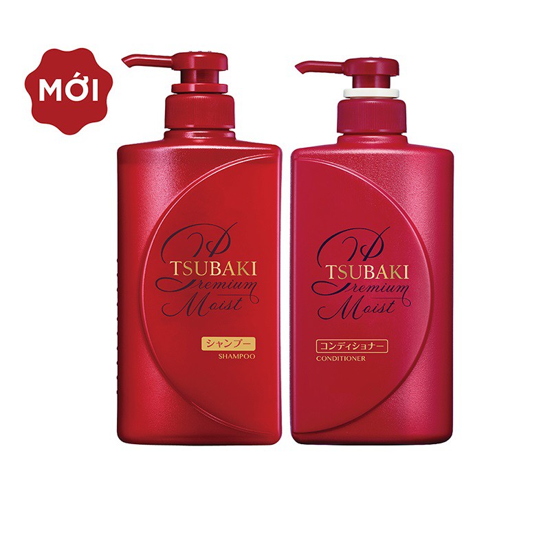 Bộ đôi gội xả Dưỡng tóc bóng mượt Premium Moist Tsubaki (490ml/chai x 2)