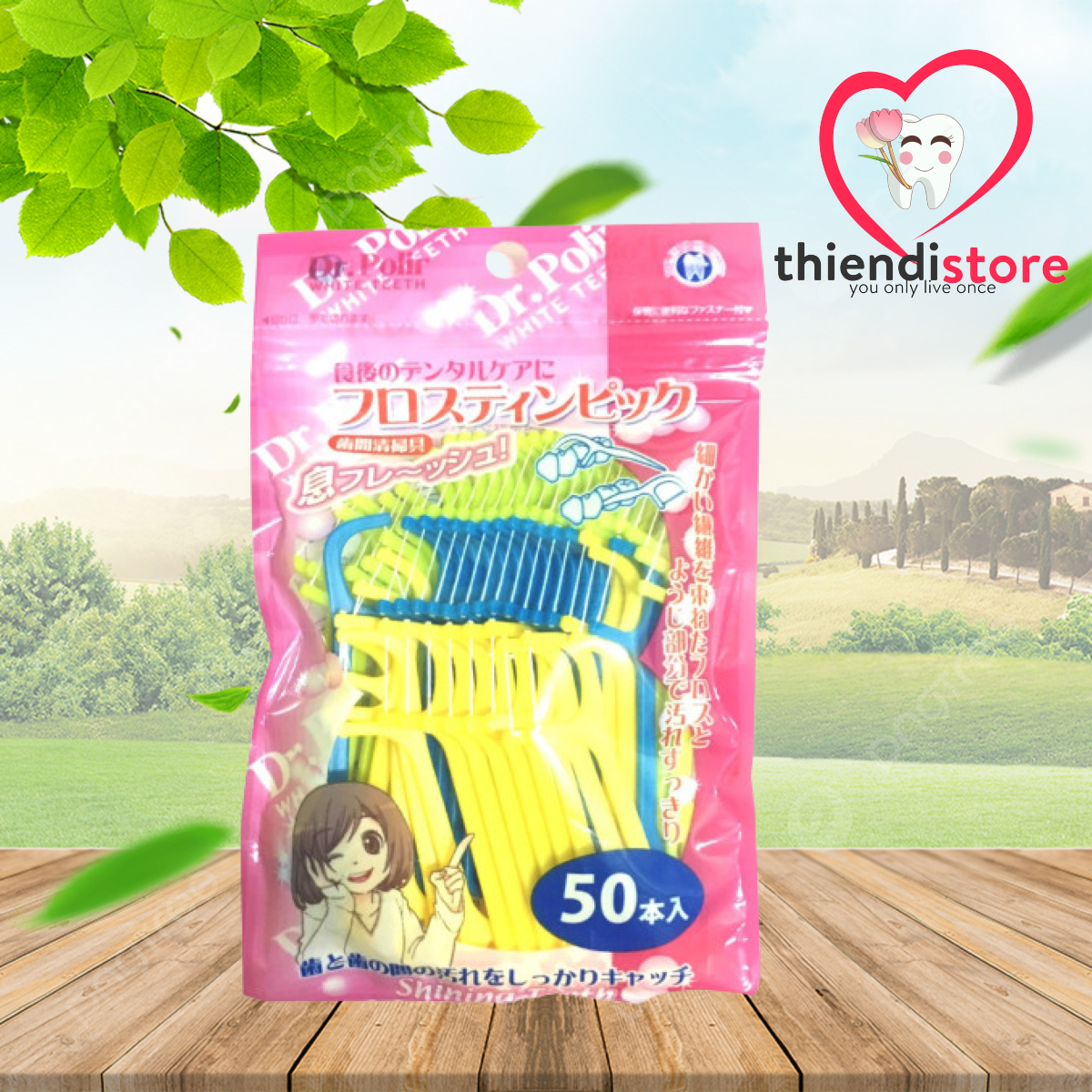 Tăm chỉ kẽ răng okamura trẻ em - bịch 50 cây