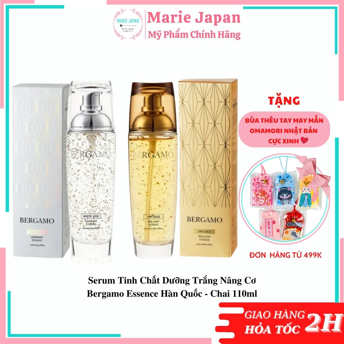 Serum Tinh Chất Dưỡng Trắng Nâng Cơ Bergamo Essence Hàn Quốc Chai 110ml