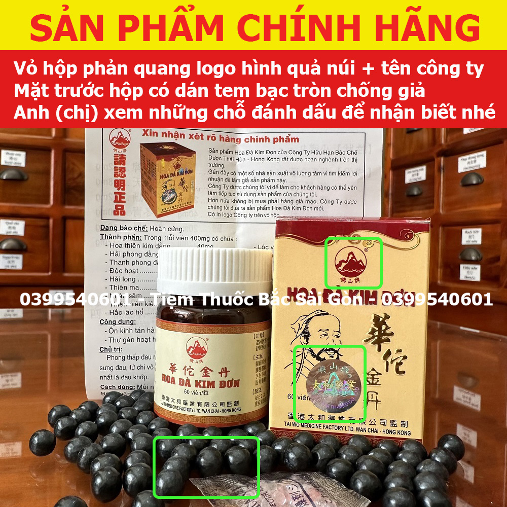 Hoa Đà Kim Đơn hongkong Hộp 60 viên ( Hàng Chuẩn, Logo công ty in chìm trên vỏ hộp)