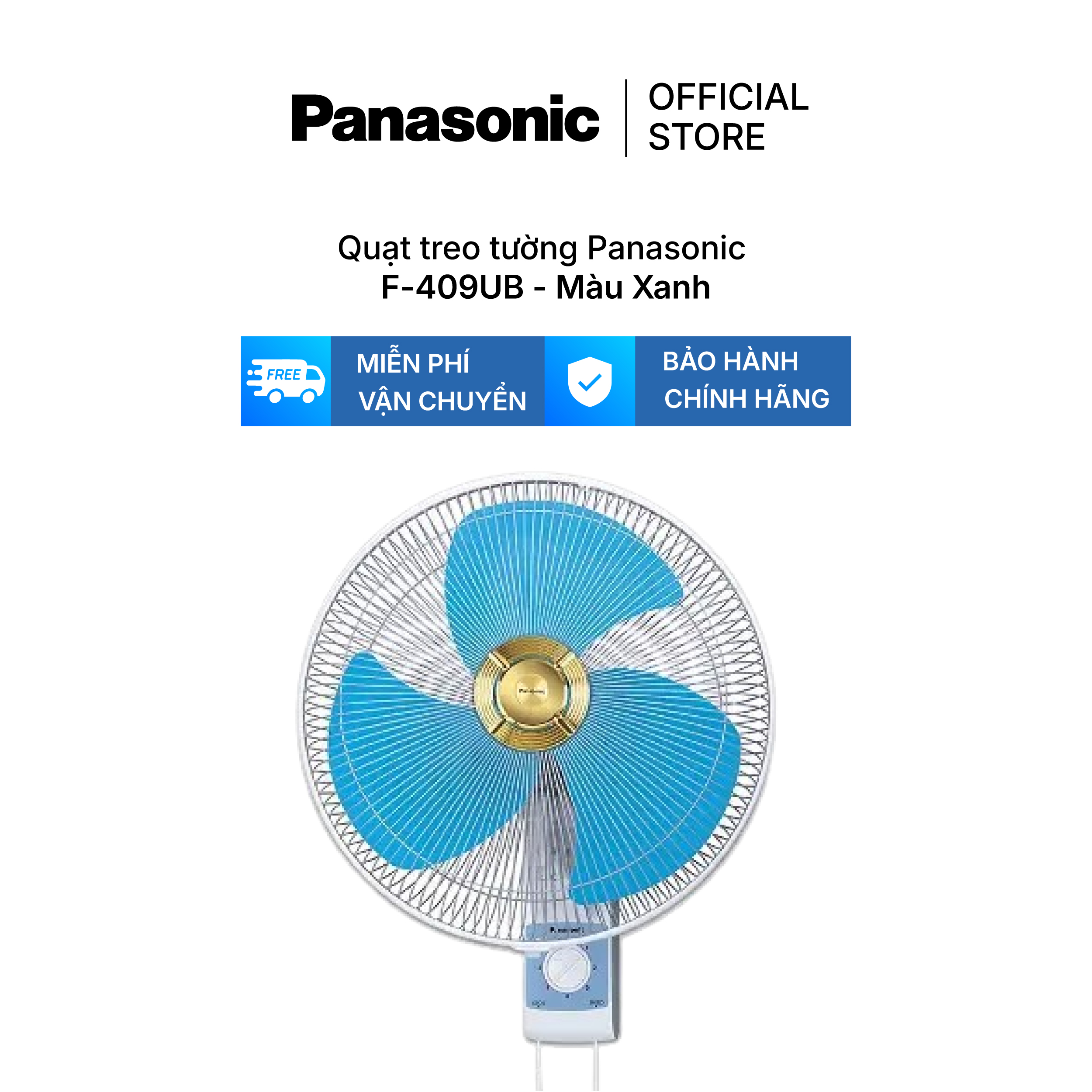 Panasonic Wall-Mounted Fan Model F-409U (Blue, Golden Yellow - 3 Wind Modes - Capacity 47.5W)
