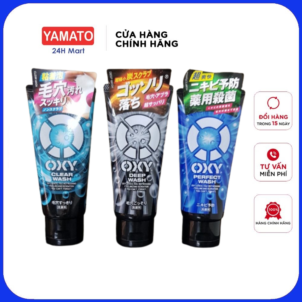 Sữa rửa mặt Rohto Oxy Nhật Bản 130g cho nam, Sữa rửa mặt làm sạch Oxy Clean Wash, Sữa rửa mặt hỗ trợ trị mụn Oxy Perfect Wash, Sữa rửa mặt than làm sạch sâu tẩy tế báo chết Oxy Deep Wash, Sữa rửa mặt cho nam giới