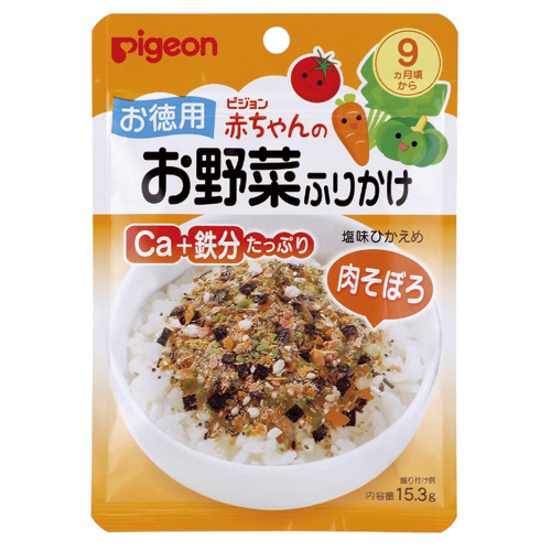 Gói gia vị rắc cơm Pigeon vị 9 tháng Vị gà rau củ