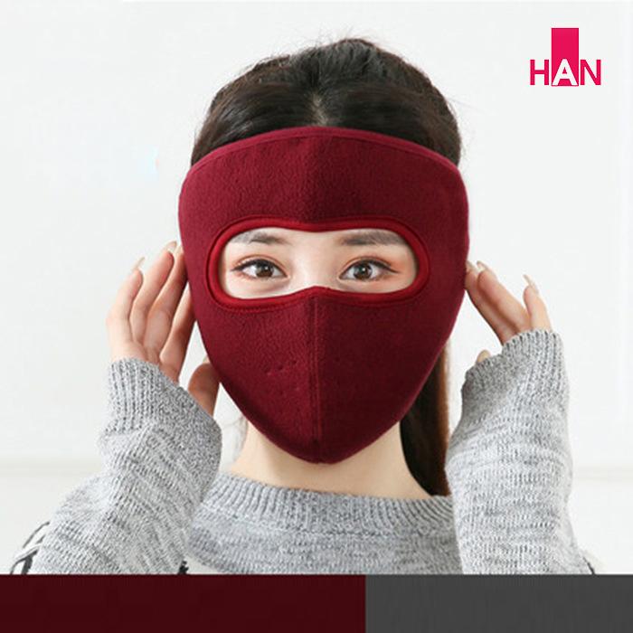 Khẩu trang ninja nỉ dán gáy che kín mặt trán chống nắng chống bụi nhiều màu thích hợp cho cả nam và nữ - Khau trang ninja lot ni che kin mat tran chong nang chong bui